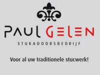 paulgelen